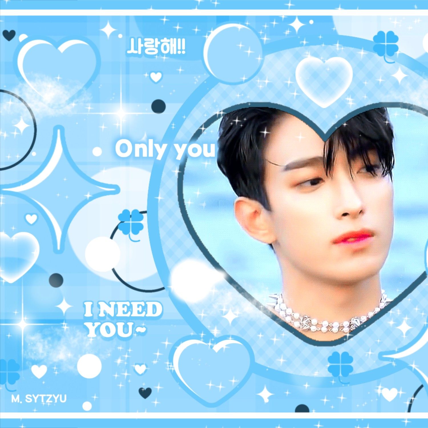 세븐틴의 최신 사진