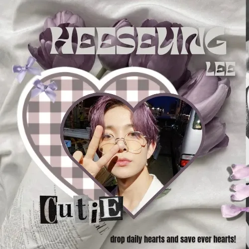 희승 팬이 찍은 순간