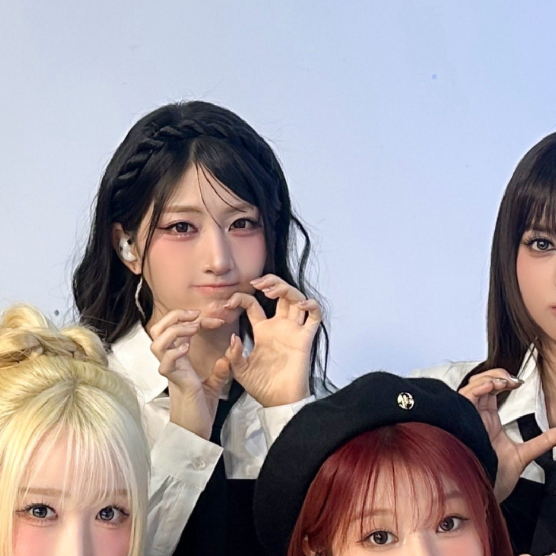 Recent activity shot of SAY MY NAME