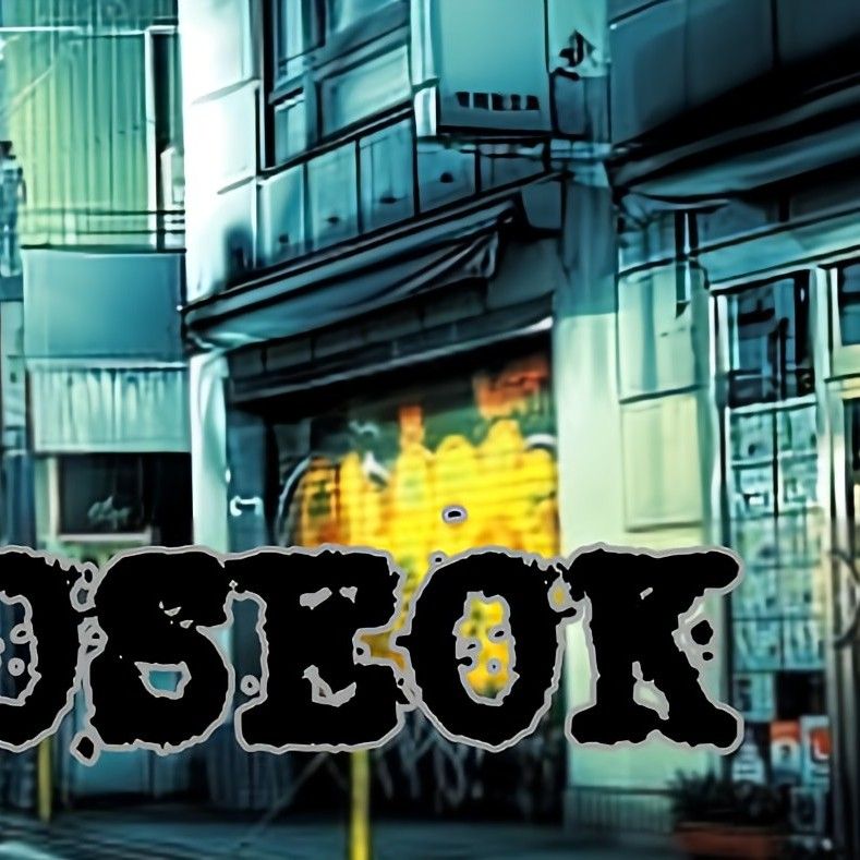 Recent activity shot of Wooseok (PENTAGON)