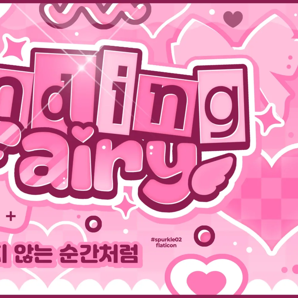 Latest photo of KYA (KiiiKiii)