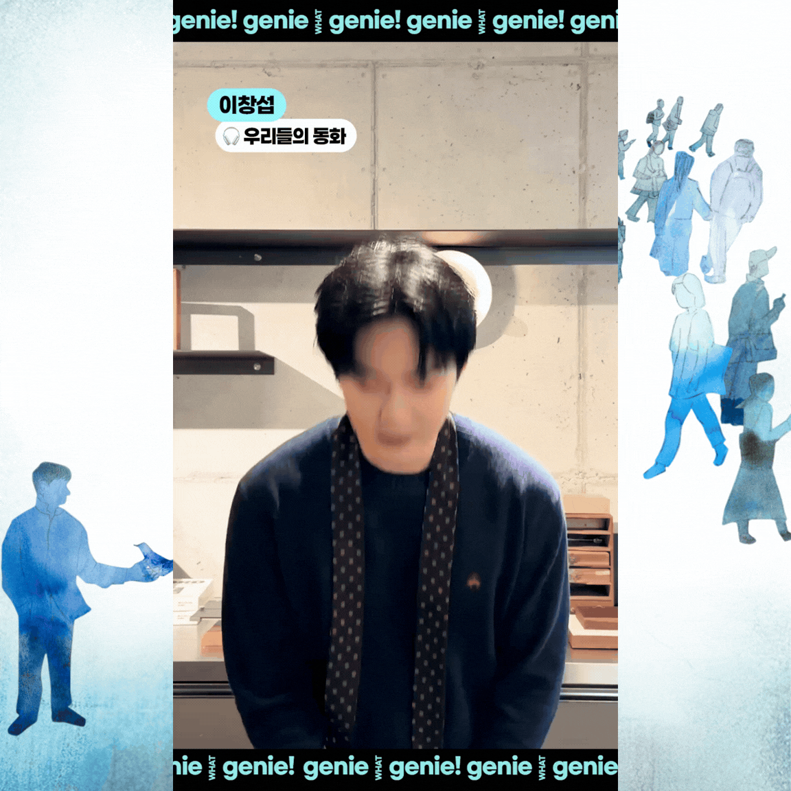 Latest photo of Lee Changsub (BTOB)