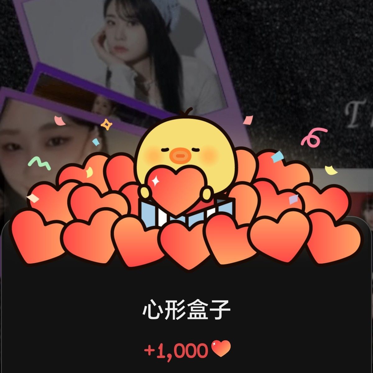 Behind-the-scenes cut of Sasaki Kokona