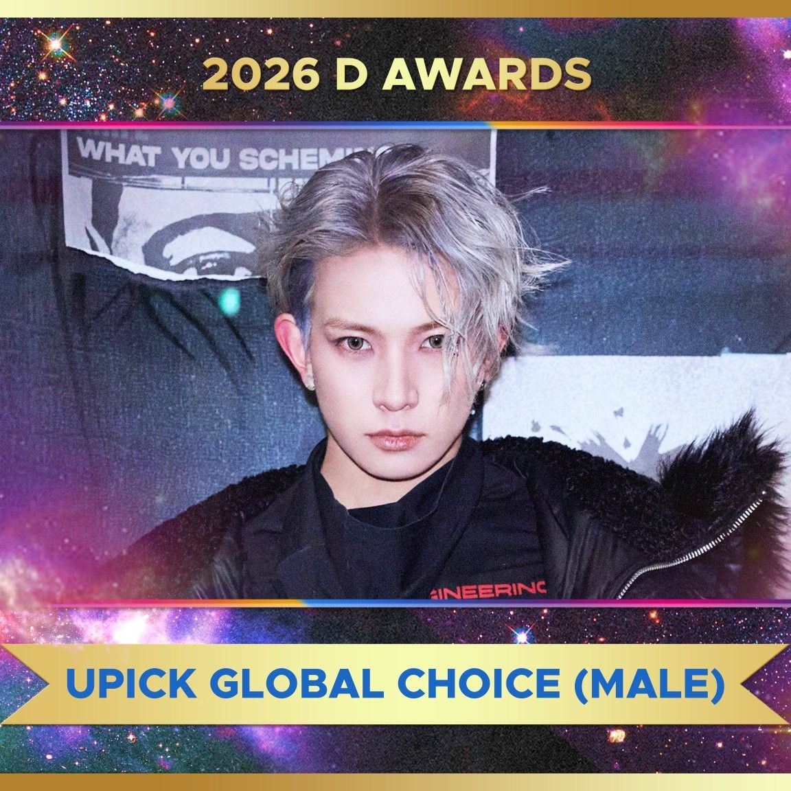 羲承 (ENHYPEN)的最新活動照片