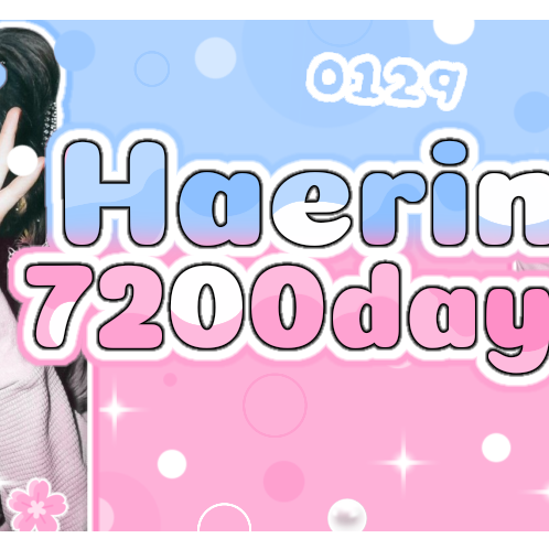 Behind-the-scenes cut of DANIELLE (NewJeans)