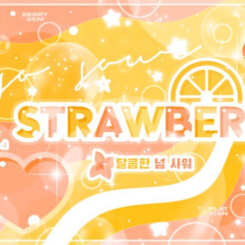 Behind-the-scenes cut of O.de (Xdinary Heroes)