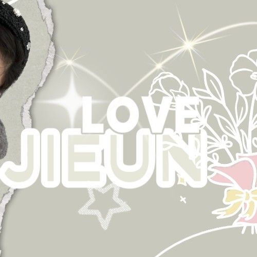 Recent activity shot of IU