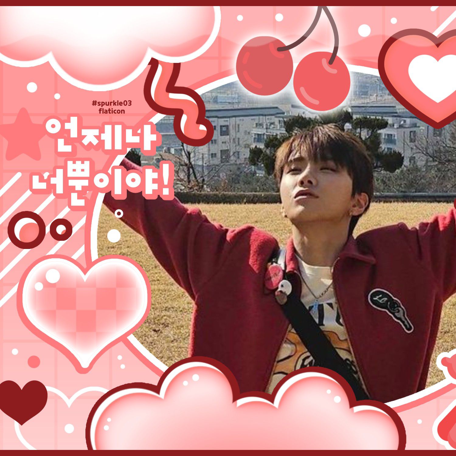 A moment captured by Woonhak (BOYNEXTDOOR)'s fan