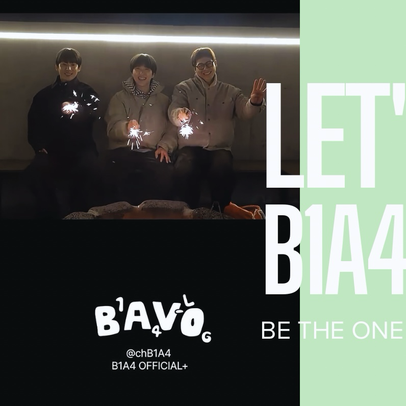 シヌ (B1A4)の最新写真