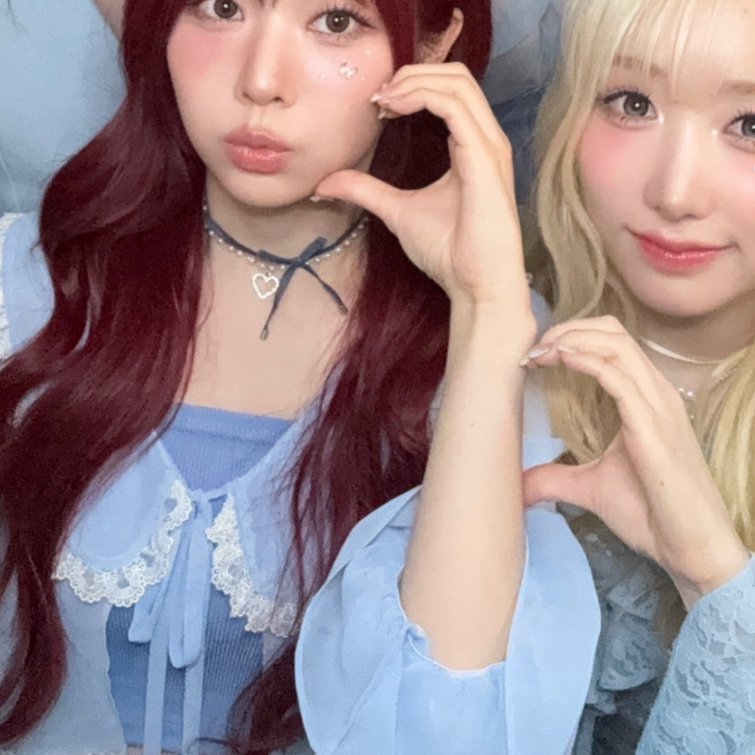 Recent activity shot of SAY MY NAME