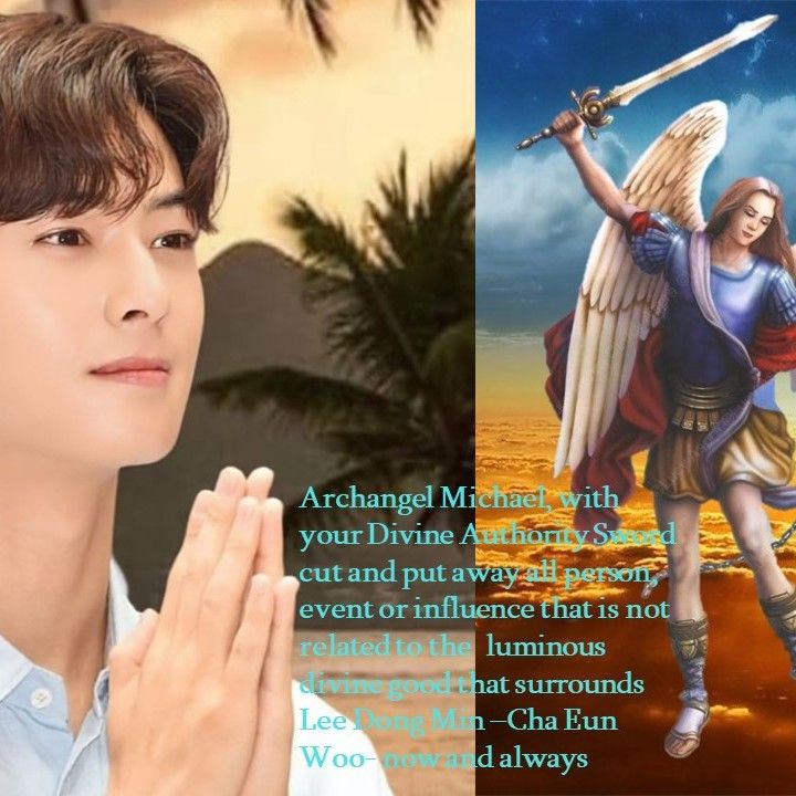 Latest photo of Eunwoo (ASTRO)