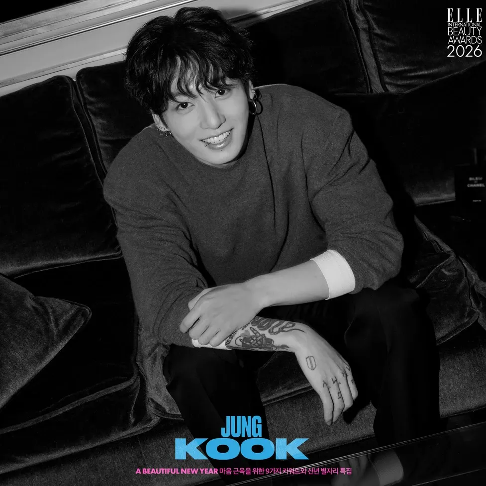 Foto aktivitas terbaru Jungkook (BTS)