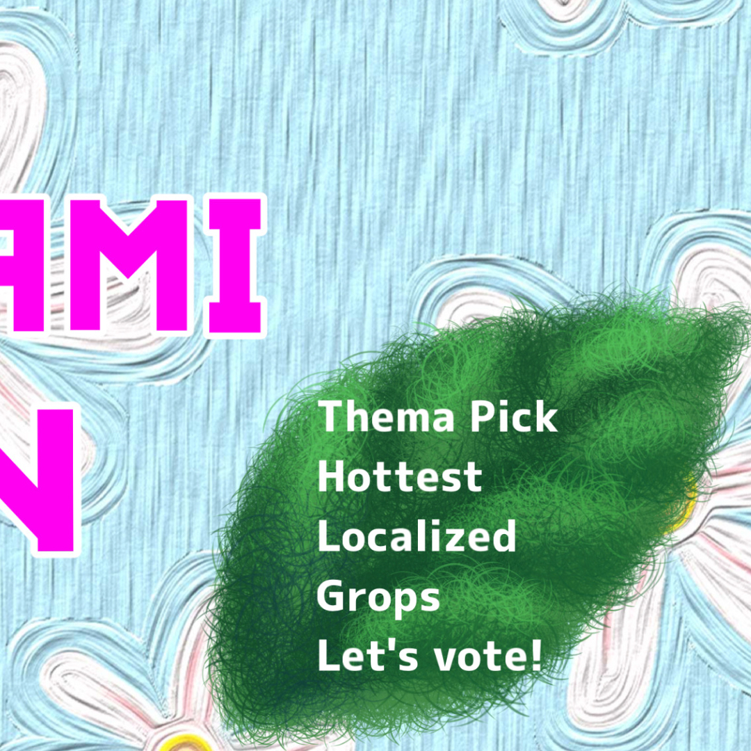 Latest photo of Murakami Rinon (ME:I)