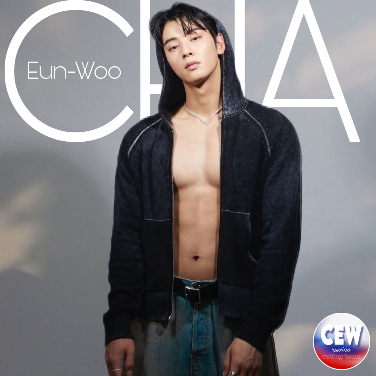 Behind-the-scenes cut of Eunwoo (ASTRO)