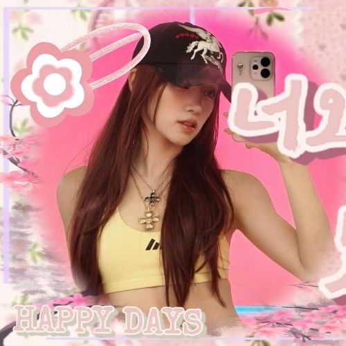 A moment captured by Yuqi (i-dle)'s fan