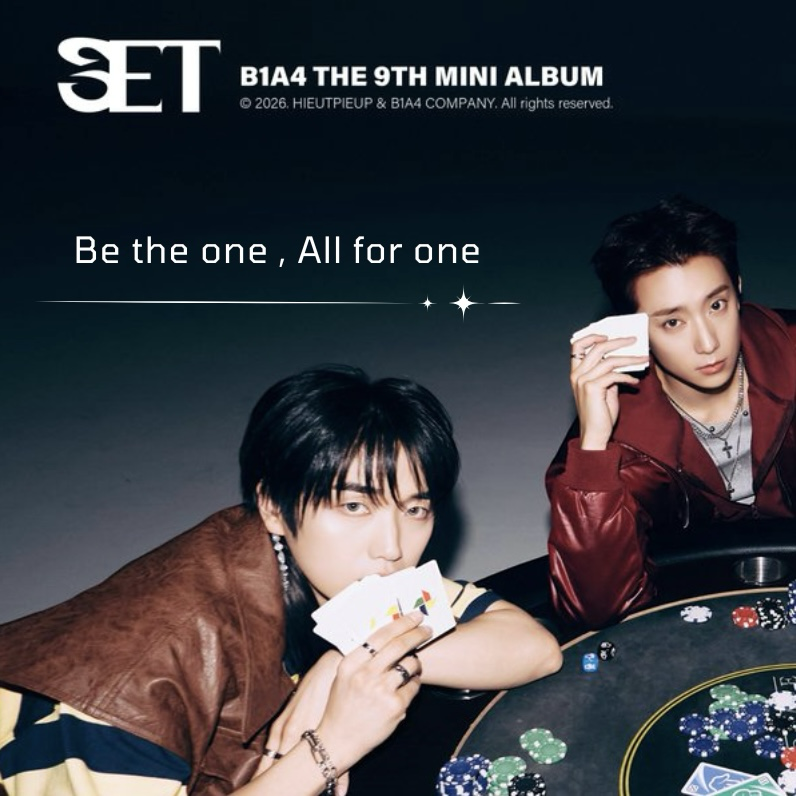 シヌ (B1A4)の最新写真