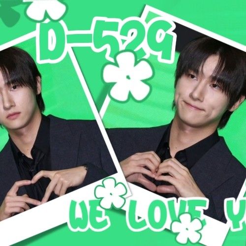 Recent activity shot of I.M (MONSTA X)