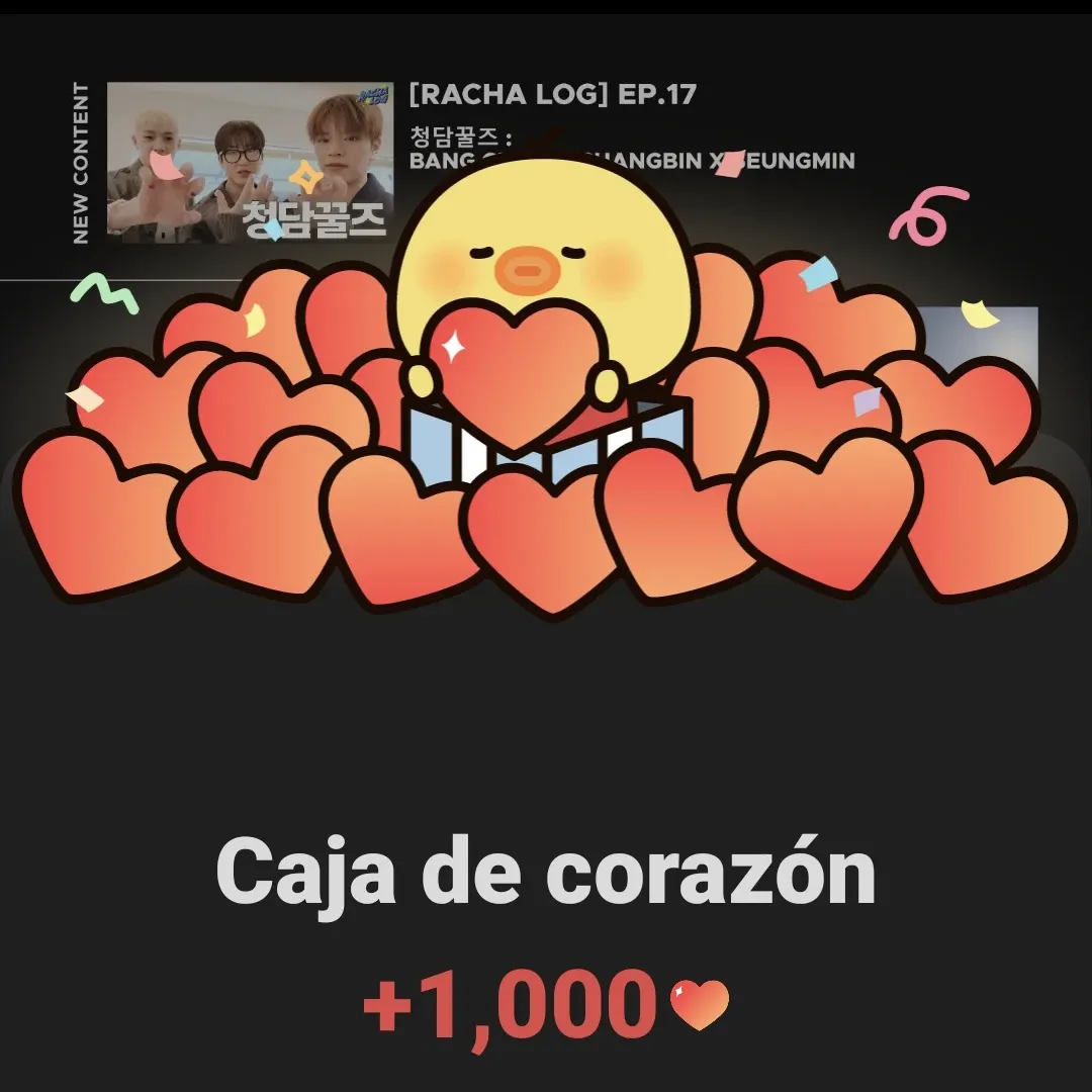 Stray Kidsファンが撮った瞬間