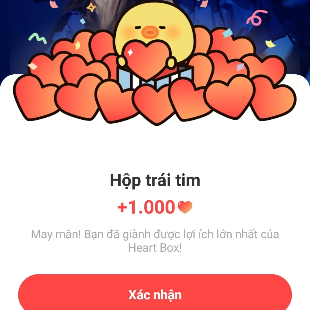 アン・ユジン (IVE)ファンが撮った瞬間