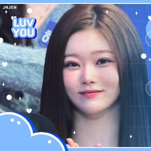 A moment captured by Tsuki (Billlie)'s fan