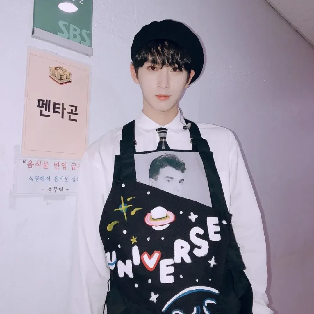 Latest photo of Shinwon (PENTAGON)