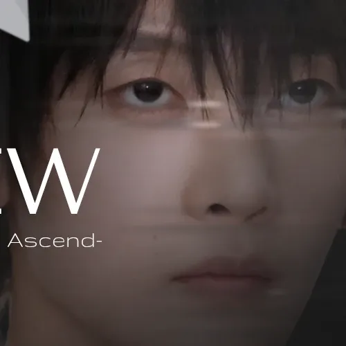 석매튜 (제로베이스원)의 비하인드 컷