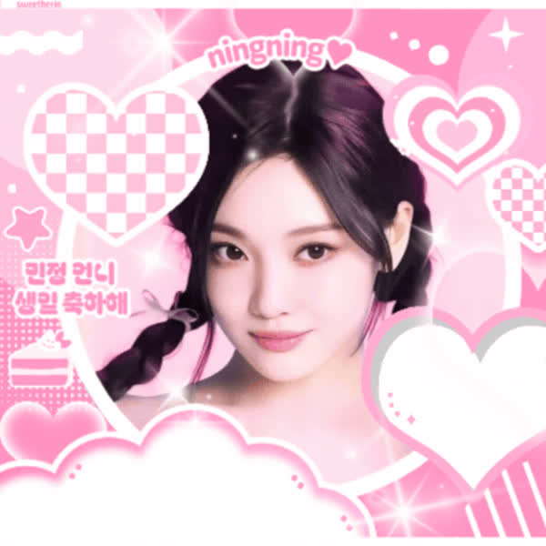 ニンニンページです aespa ニンニン ファンダムコミュニティ │ KPOP人気No.1アプリ 最愛ドル