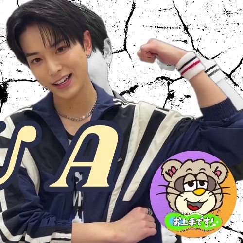 Behind-the-scenes cut of Harua (&TEAM)