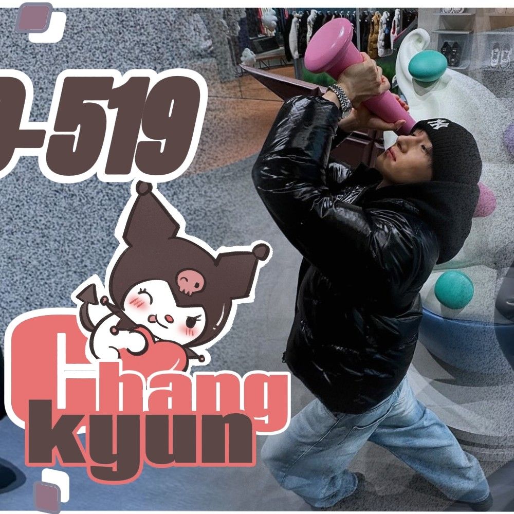 Potret di balik layar I.M (MONSTA X)