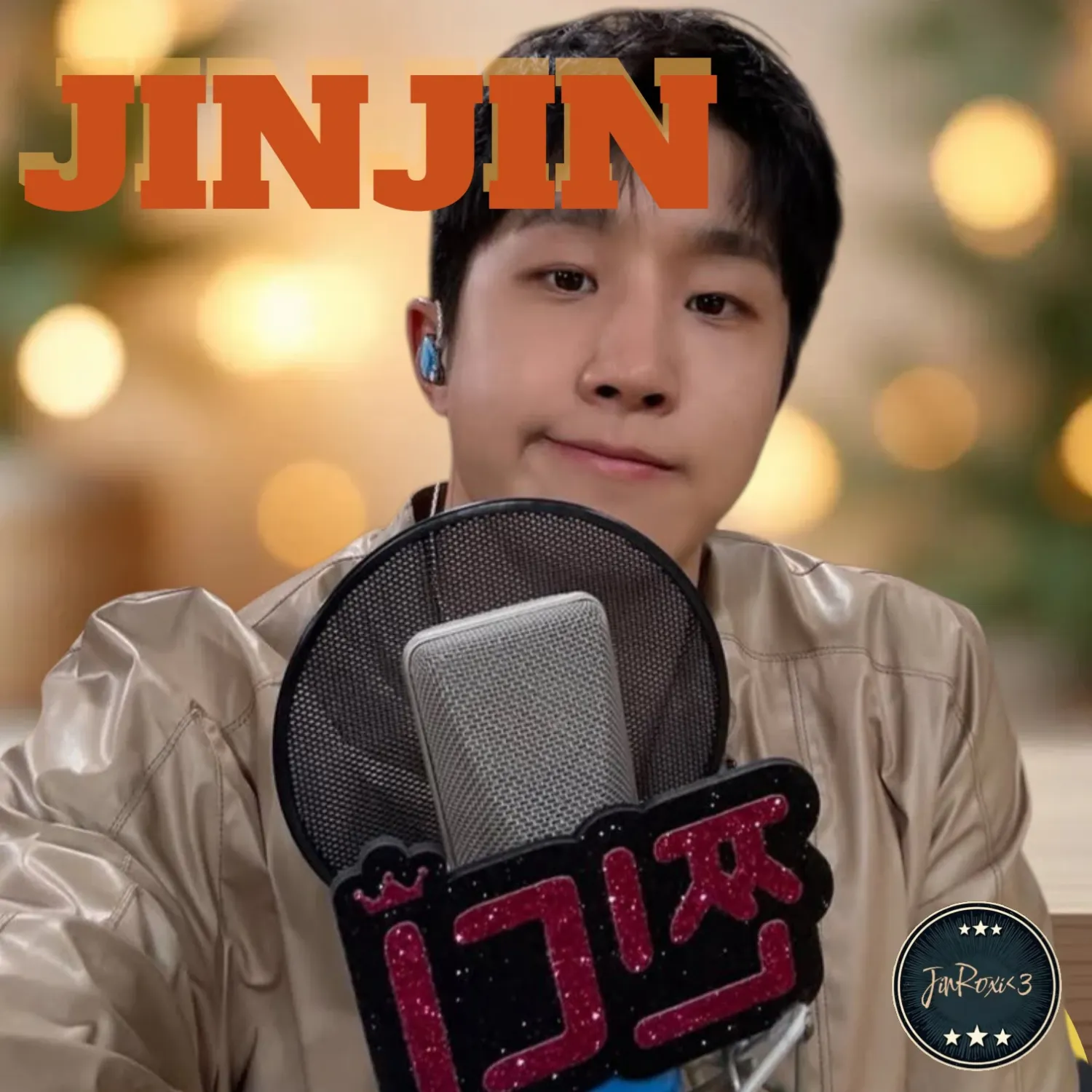 Behind-the-scenes cut of Jinjin (ASTRO)