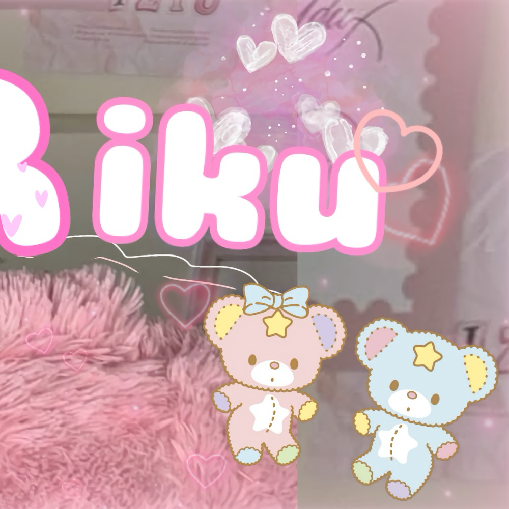 Foto terbaru Riku (NiziU)