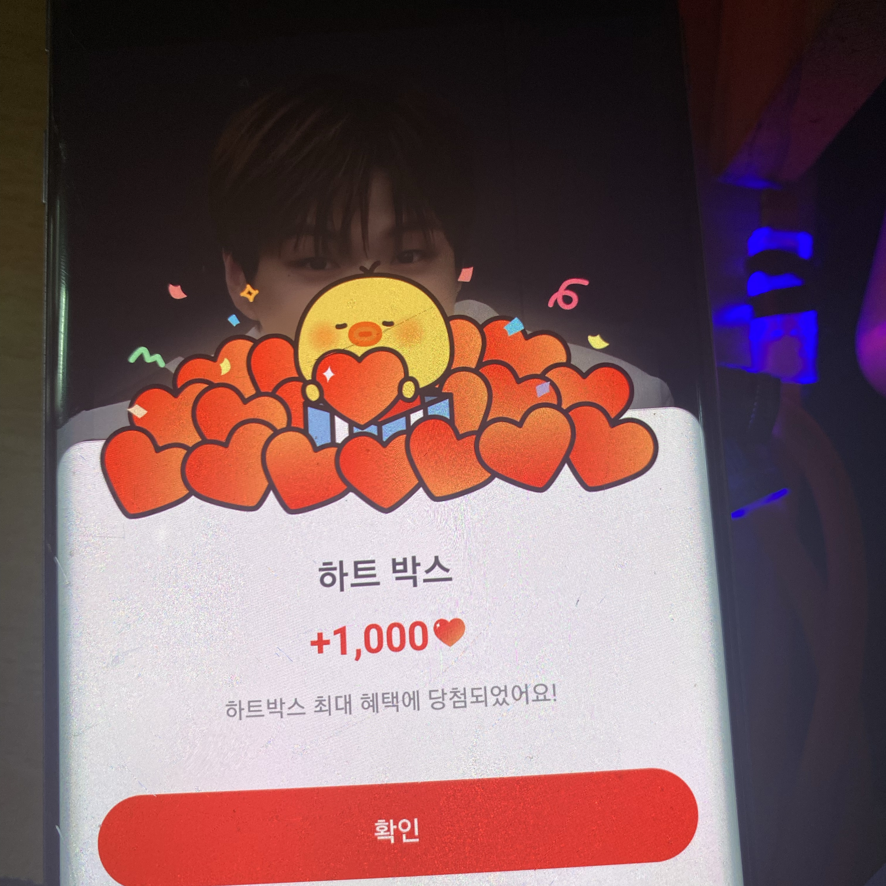 Foto terbaru Kang Daniel