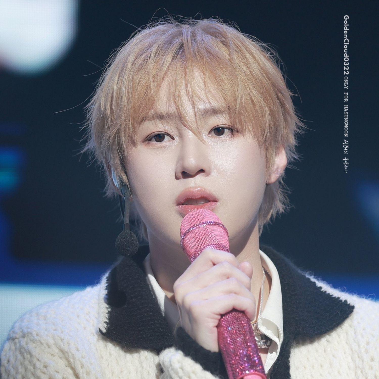 하성운의 비하인드 컷