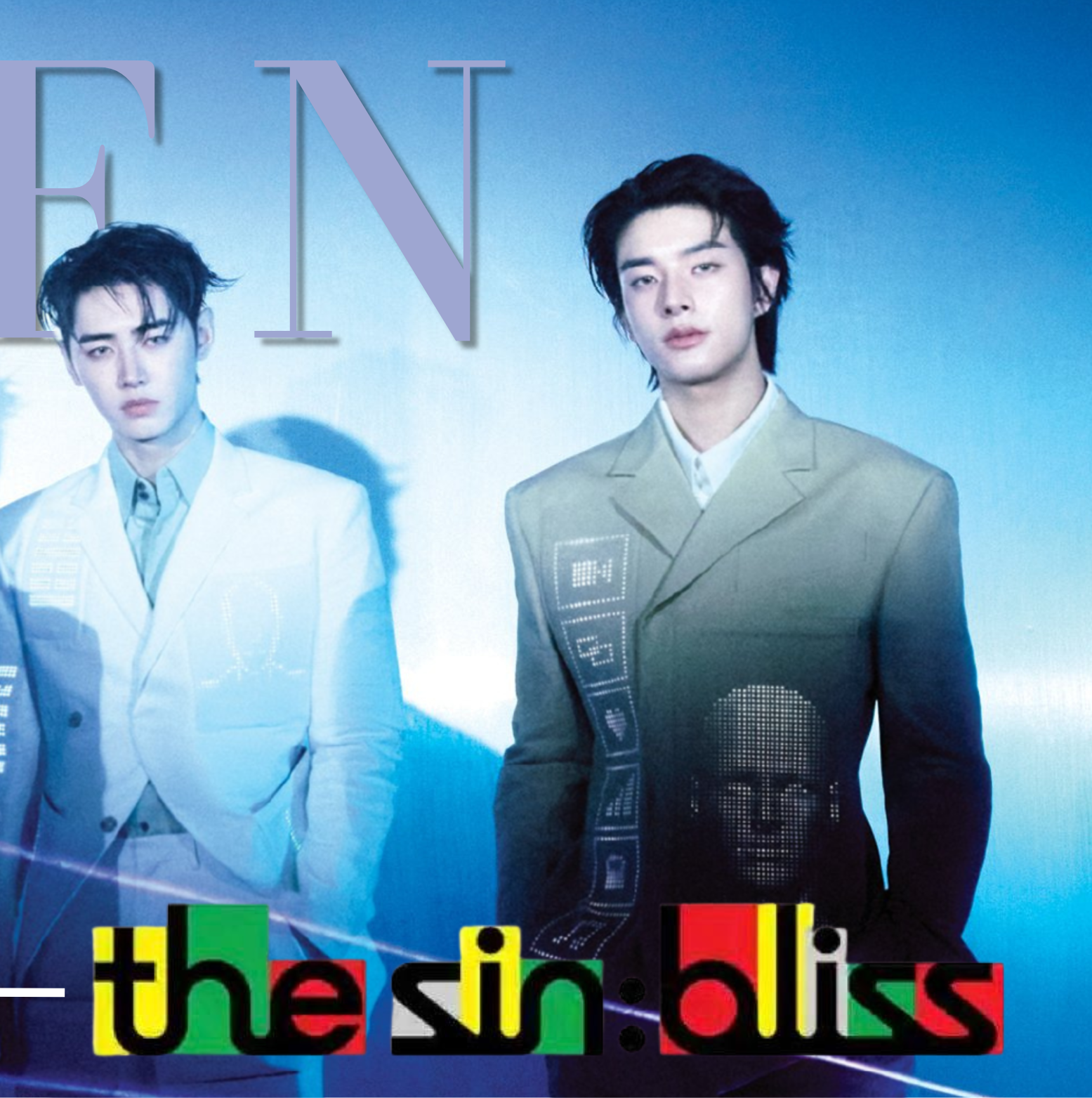 ENHYPEN의 최신 사진