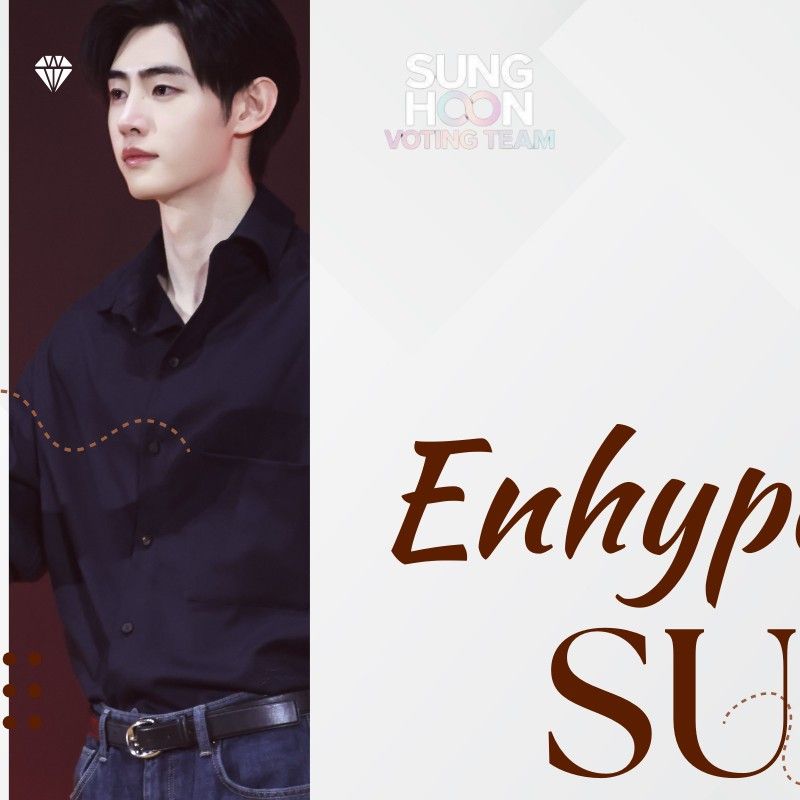 成訓 (ENHYPEN)的幕後花絮