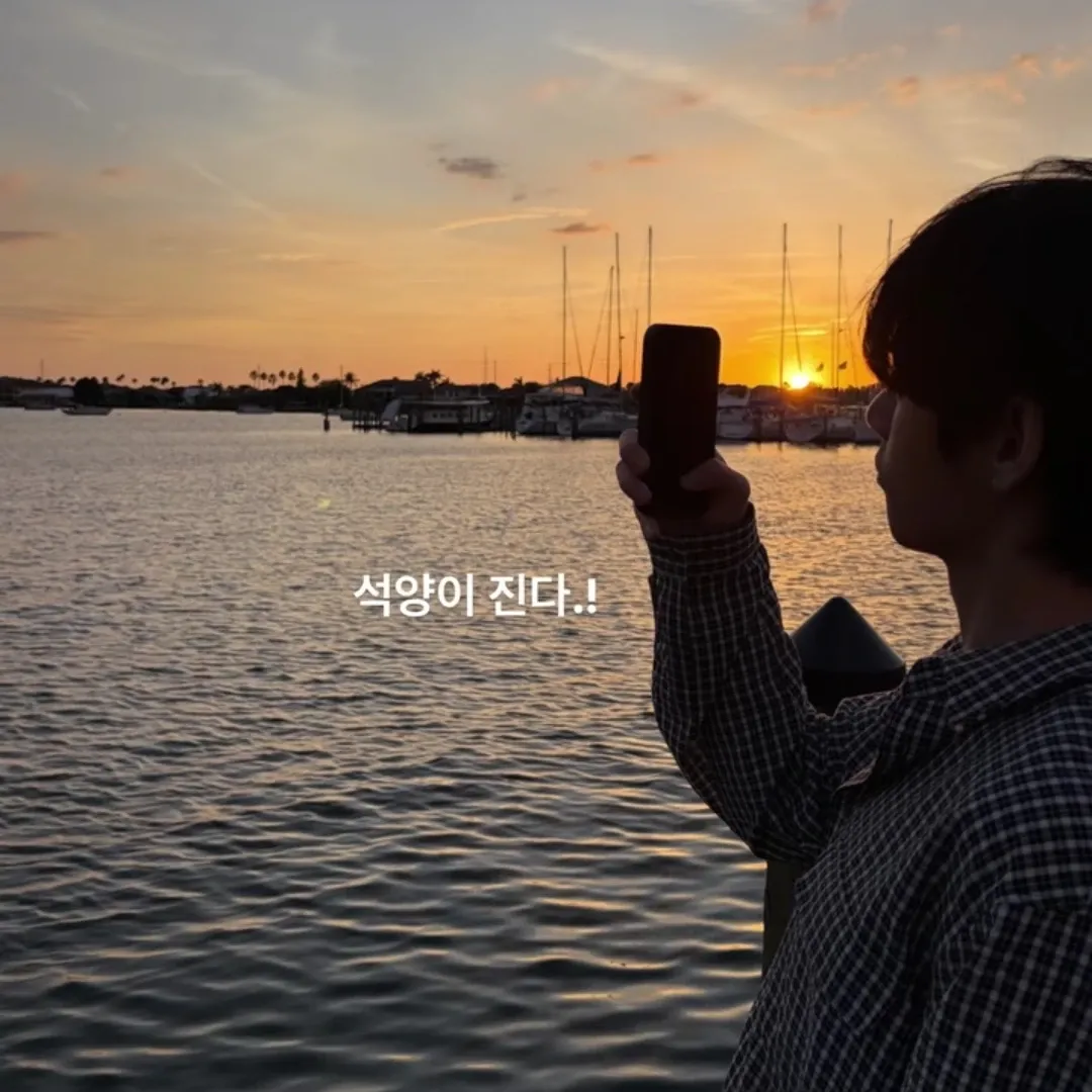 Recent activity shot of BTS