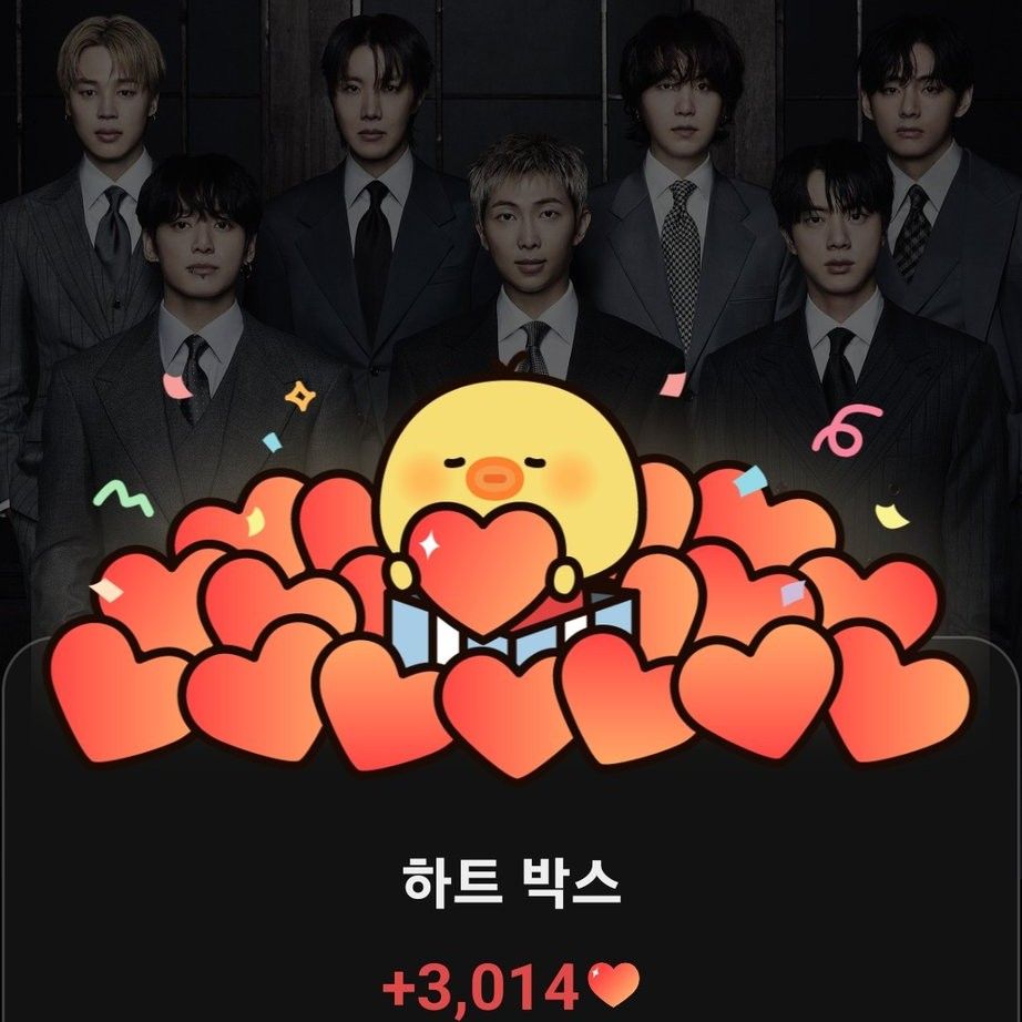 방탄소년단의 최신 사진