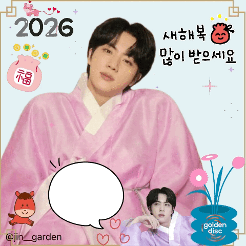 Momen yang diabadikan oleh penggemar Jin (BTS)