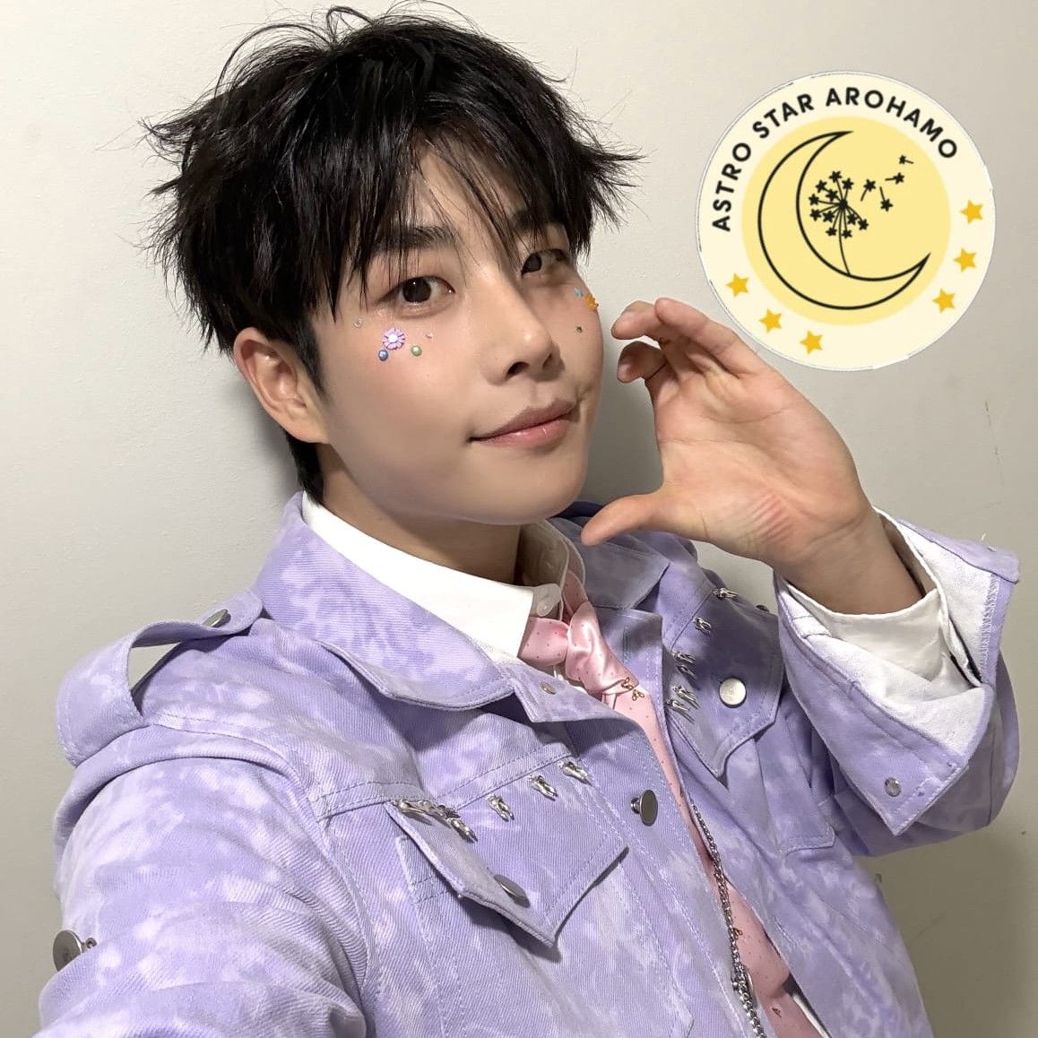 Recent activity shot of MJ (ASTRO)