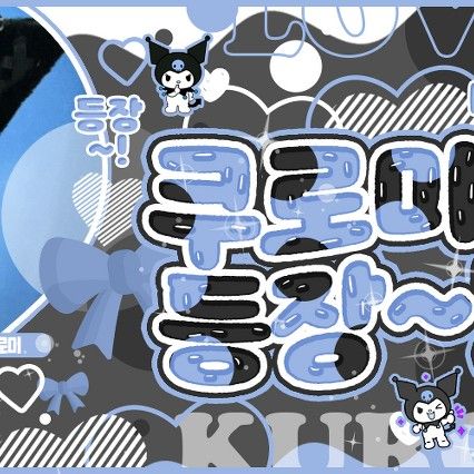 aespa的最新活動照片