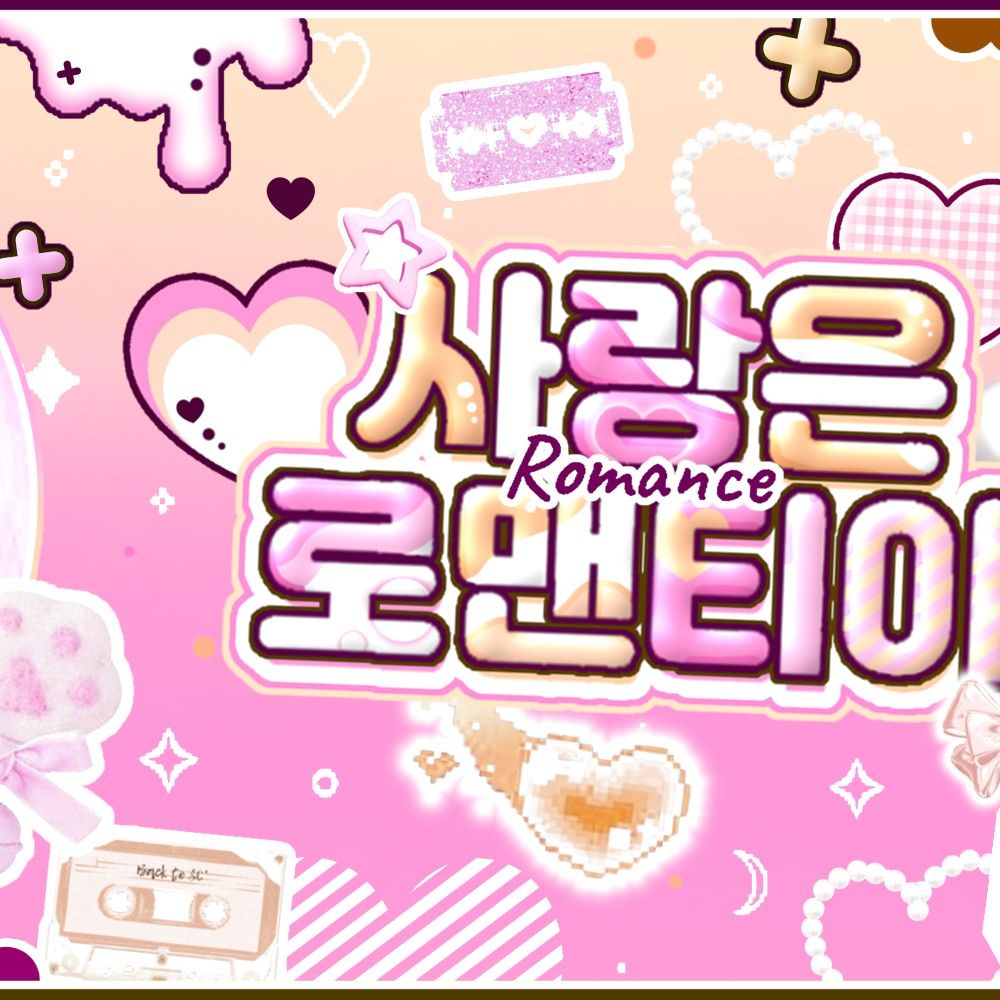 Behind-the-scenes cut of HANNI (NewJeans)