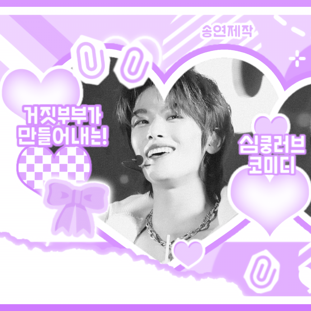 Recent activity shot of Chen Kaiwen