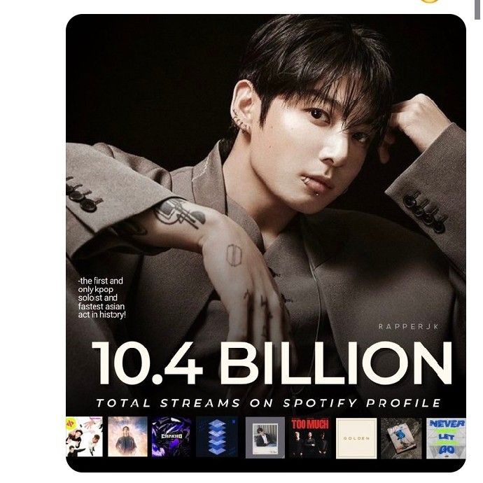 정국 (방탄소년단) 팬이 찍은 순간