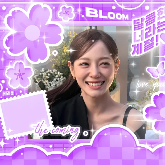 Recent activity shot of Sejeong