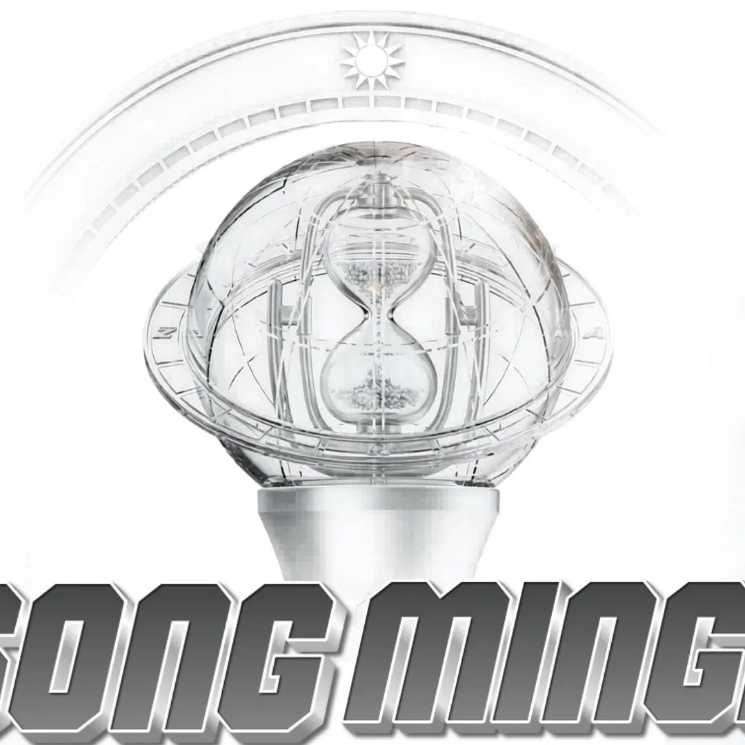 Recent activity shot of Mingi (ATEEZ)