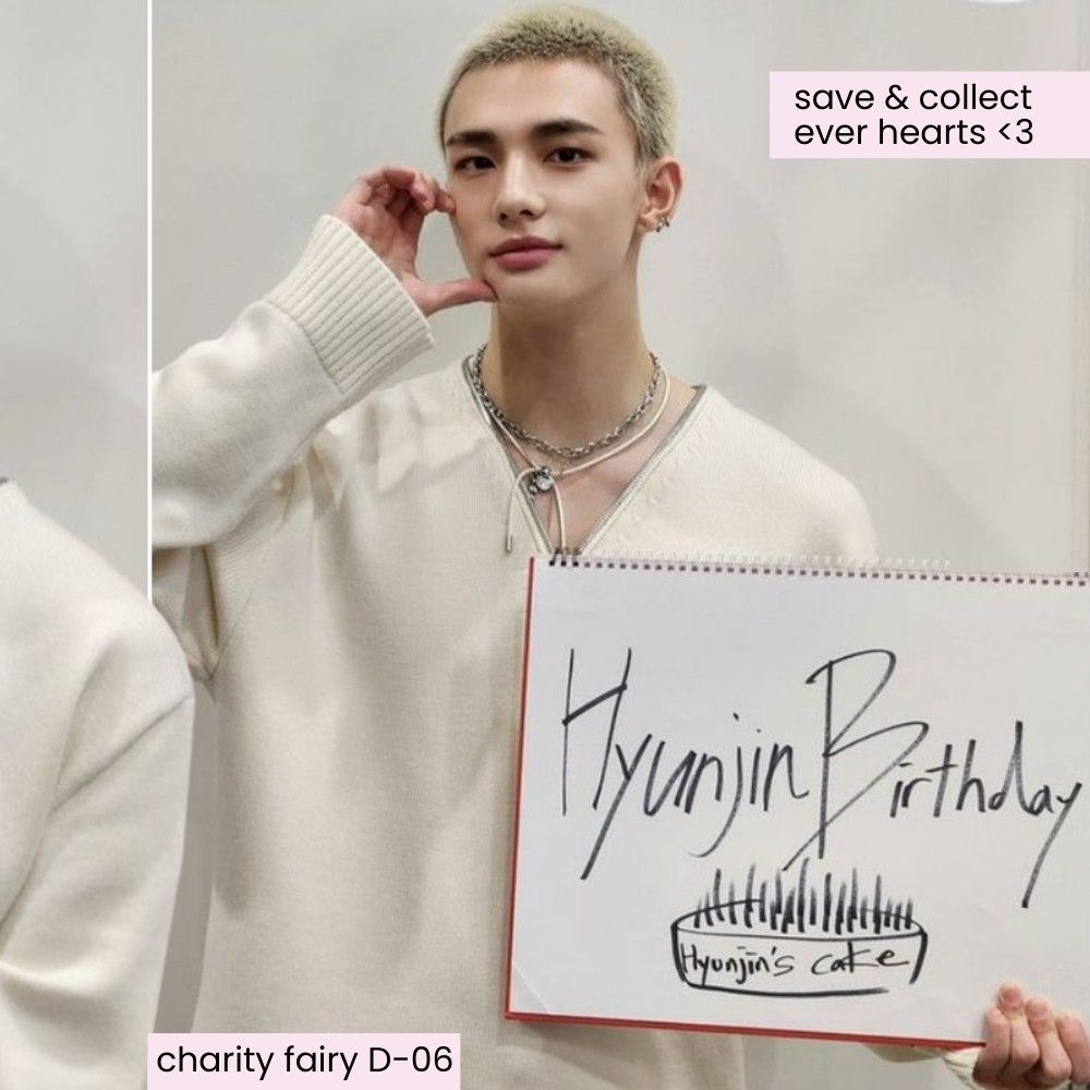 铉辰 (Stray Kids)的最新活动照片