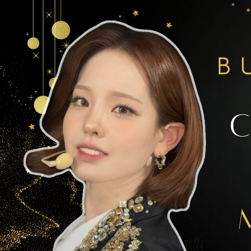 Recent activity shot of Mako (NiziU)