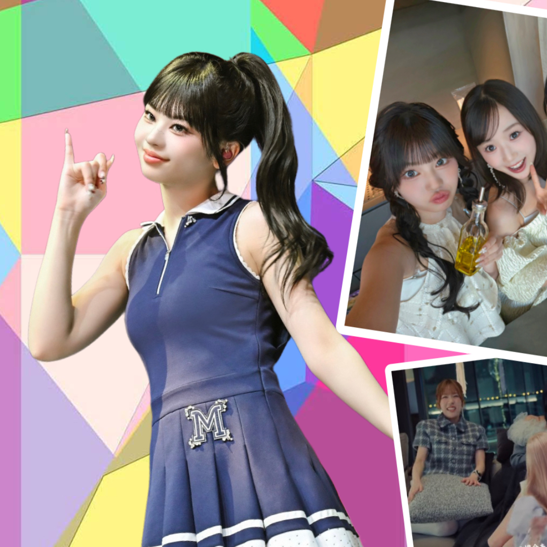 Recent activity shot of Murakami Rinon (ME:I)