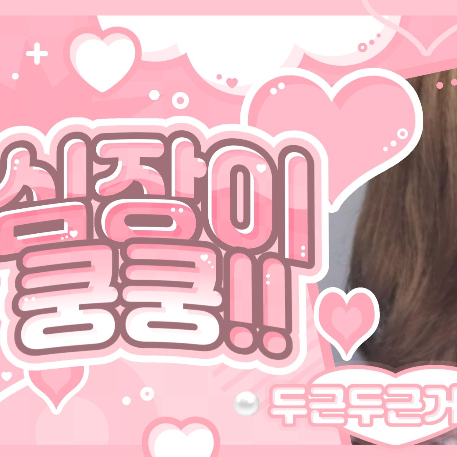 Latest photo of Gong Yubin (tripleS)