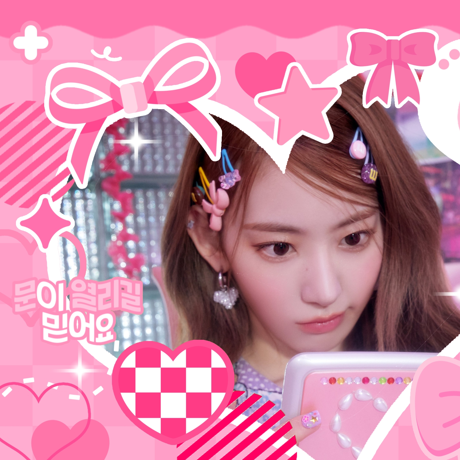 A moment captured by Sakura (LE SSERAFIM)'s fan